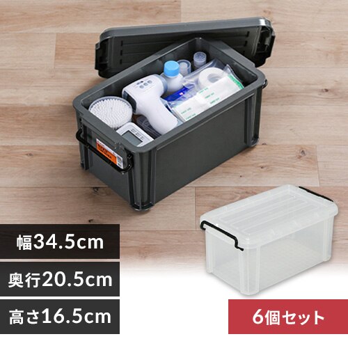 �y6�Z�b�g�z ���[�{�b�N�X �o�b�N���R���e�i BL-6.6R �N���A