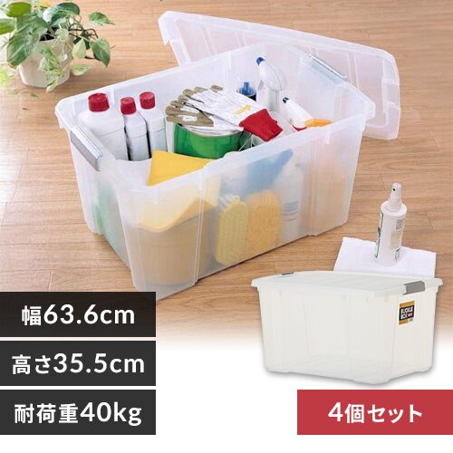 �y4�Z�b�g�z���[�{�b�N�X �W�t�� �o�b�N���{�b�N�X 70L NSK-700 �N���A