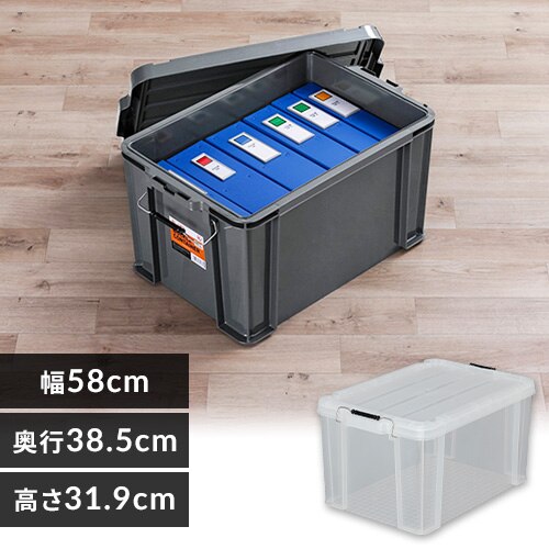 ���[�{�b�N�X �o�b�N���R���e�i BL-45R �N���A