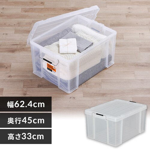 ���[�{�b�N�X �o�b�N���R���e�i BL-65R �N���A