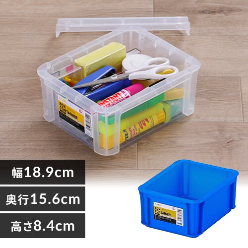 ���[�{�b�N�X �{�b�N�X�R���e�i B-1.5R �u���[