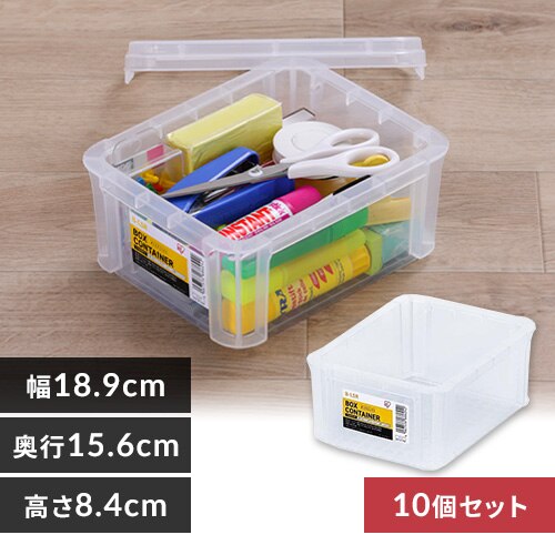 【10個セット】 収納ボックス ボックスコンテナ B-1.5R クリア