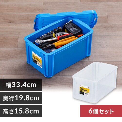 �y6�Z�b�g�z���[�{�b�N�X �{�b�N�X�R���e�i B-6.6R �N���A