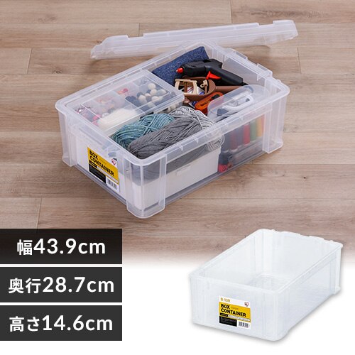 ���[�{�b�N�X �{�b�N�X�R���e�i B-13R �N���A