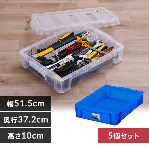 �y5�Z�b�g�z ���[�{�b�N�X �{�b�N�X�R���e�i B-15R �u���[