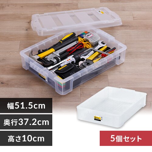 �y5�Z�b�g�z ���[�{�b�N�X �{�b�N�X�R���e�i B-15R �N���A