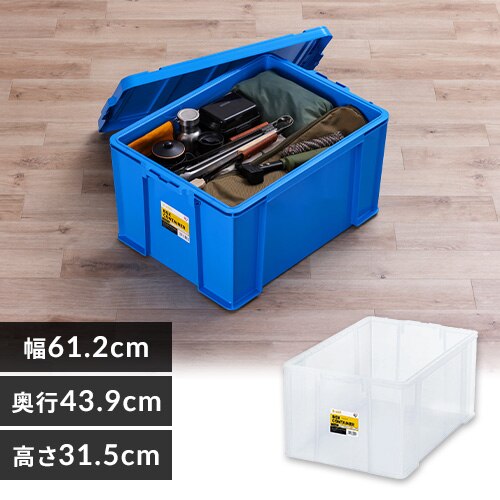 ���[�{�b�N�X �{�b�N�X�R���e�i B-65R �N���A