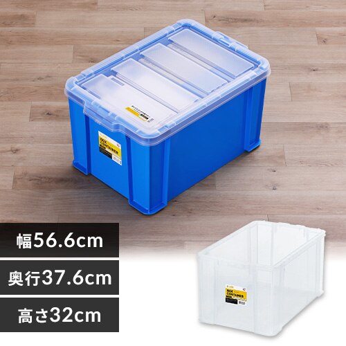 ���[�{�b�N�X �{�b�N�X�R���e�i B-45R �N���A