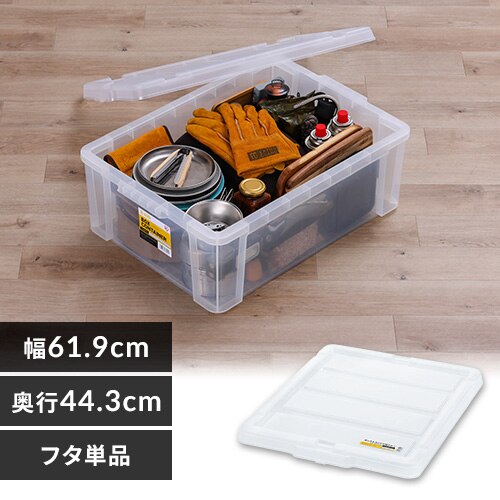 �{�b�N�X�R���e�i�p�t�^ �W �ӂ� C-43R �N���A