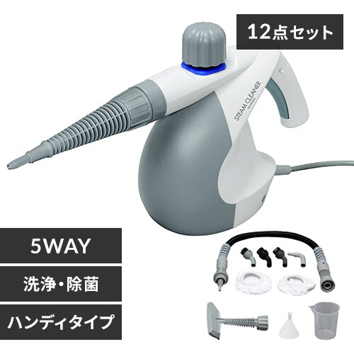 �X�`�[���N���[�i�[ �n���f�B�^�C�v �������˕��� �`���C���h���b�N�t STM-303 �z���C�g  