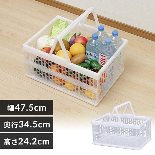 ���[�{�b�N�X �܂肽���݃R���e�i ���b�V�� �����t�� TOC-32L �N���A