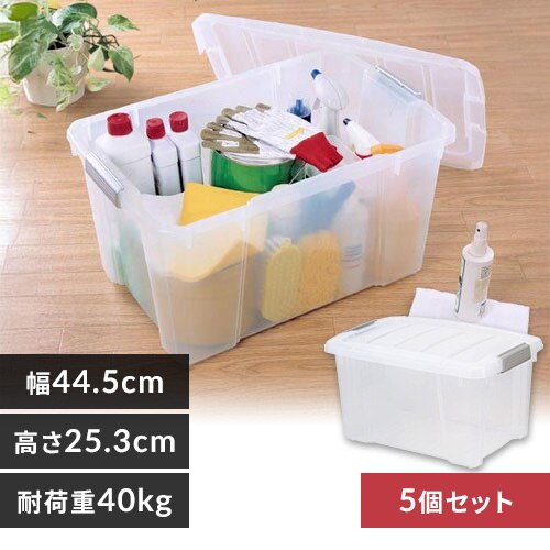 �y5�Z�b�g�z���[�{�b�N�X �W�t�� �o�b�N���{�b�N�X 21L NSK-210 �N���A