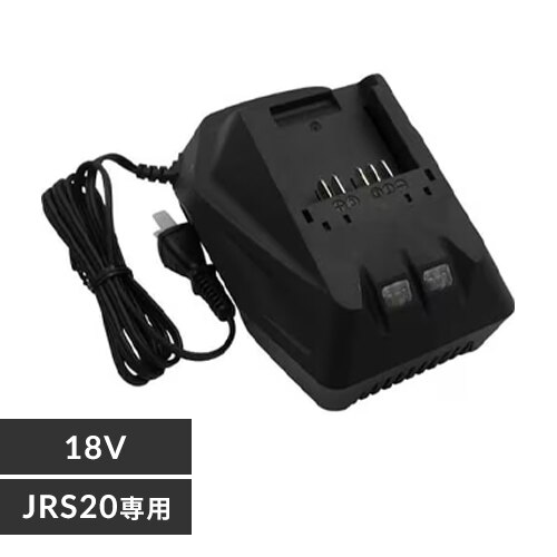 �y�p�[�c�z�[�d���[�d�����V�v���\�[ JRS20�p�� 995008