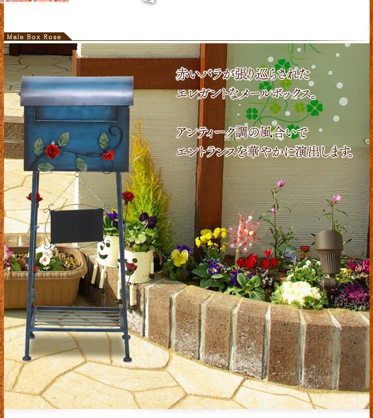 メールボックス ローズ 縦 96760 ブルー 1