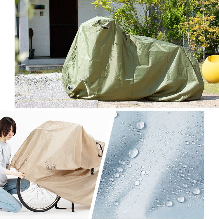 SongBird 自転車カバー 通常用サイズ BCRC-002