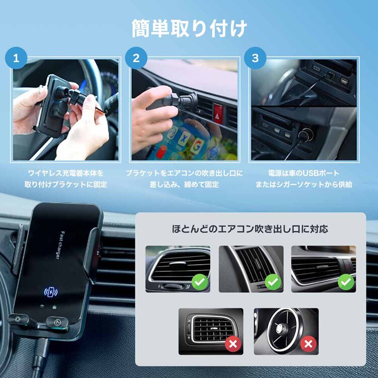 慶洋エンジニアリング ワイヤレスチャージホルダー型スマートタグ AN-S159A 【プラザセレクト】