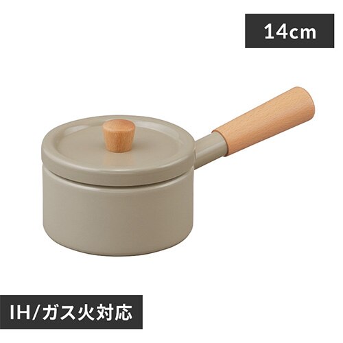 鍋 片手鍋 14cm IH/ガス ミルクパン MLKP-14 ウォームグレー