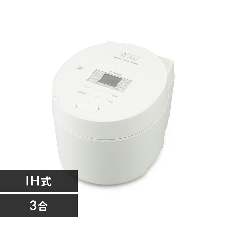 ���ъ� 3�� IH RC-ISA30-W �z���C�g