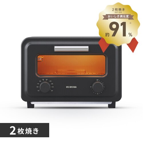 �g�[�X�^�[ �X�`�[���J�[�{���g�[�X�^�[ 2���Ă� SOT-201-B �`���R�[��