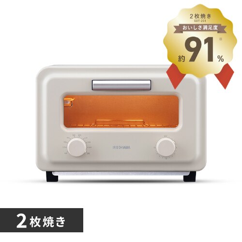  �X�`�[���J�[�{���g�[�X�^�[ 2���Ă� SOT-201-C �~���N�x�[�W��