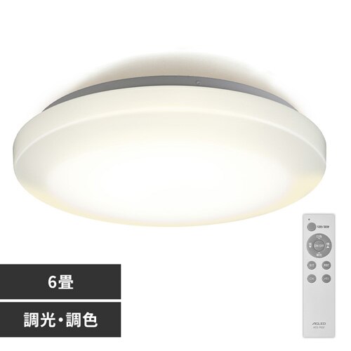 LED シーリングライト 6畳 調光 調色 工具・工事不要 リモコン付き 1年保証 ACL-6DLGR