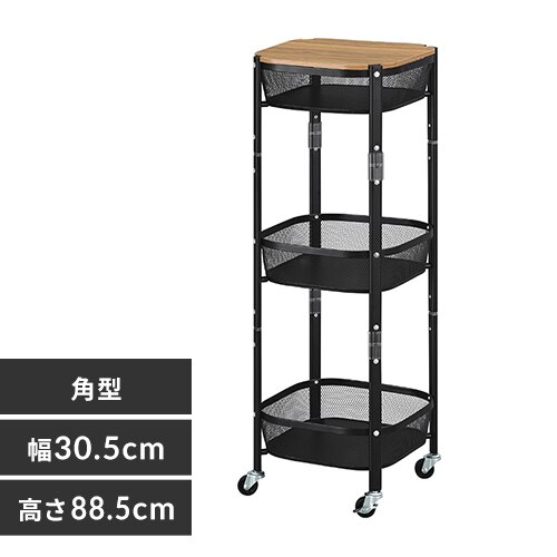 �L�b�`�����S�� �p�^ 3�i �}���`���S�� MUW-S3 �u���b�N