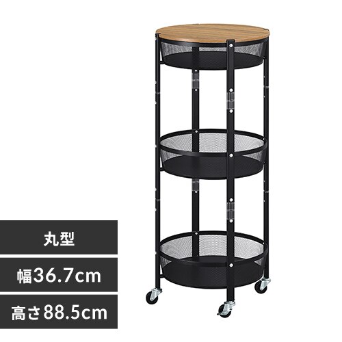 �L�b�`�����S�� �ی^ 3�i �}���`���S�� MUW-R3 �u���b�N