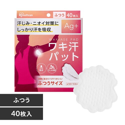 ���L���p�b�g �ӂ��T�C�Y WAP-40M 