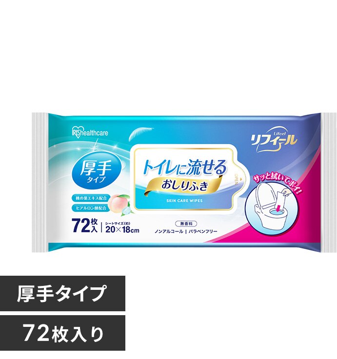 �����邨����ӂ� OSR-72 ���p�i ��l�p �h�� ���p