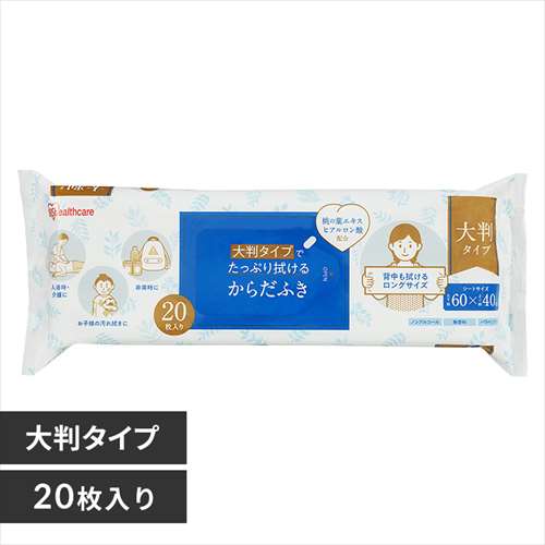 �唻���炾�ӂ� KRD-20 ���p�i ��l�p �h�� ���p