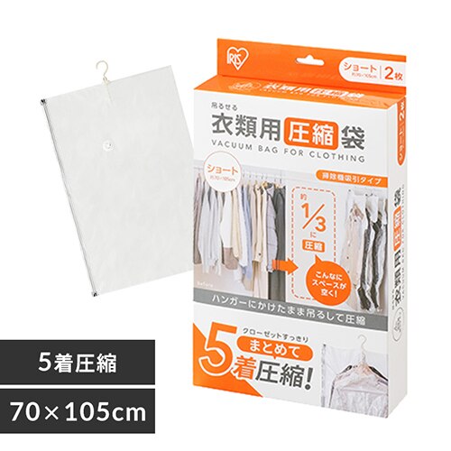 �ߗވ��k�� �ߗޗp �݂邹��^�C�v �V���[�g ASK-HS