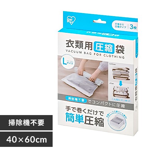 �ߗވ��k�� �ߗޗp �芪���^�C�v L�T�C�Y ASK-TL