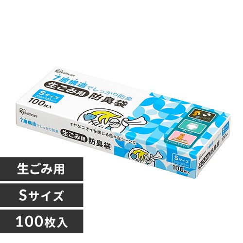 �����ݗp�h�L�� S�T�C�Y GBB-S100