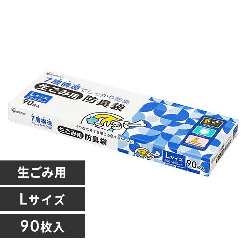 �����ݗp�h�L�� L�T�C�Y GBB-L90