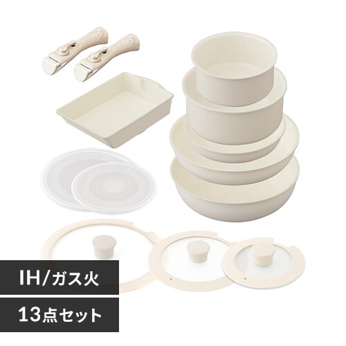 �t���C�p�� 13�_�Z�b�g IH/�K�X�ΑΉ� �Z���~�b�N�J���[�p�� CC-13S �O���[�W��