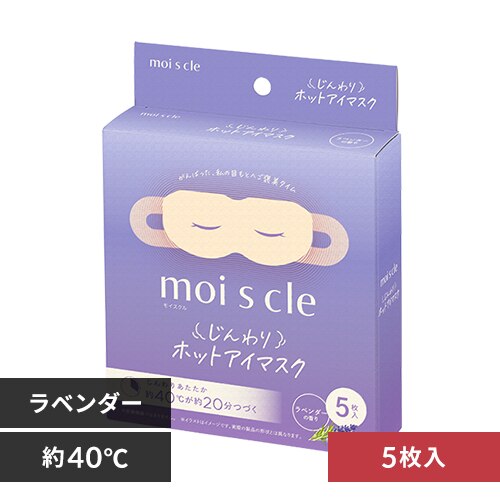 �y5������z���C�X�N�� ������z�b�g�A�C�}�X�N ���x���_�[ HIM-L5