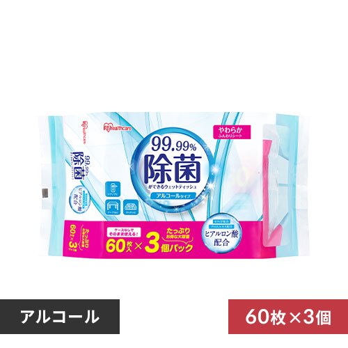 �y180���z���ۂ��ł��� �E�F�b�g�e�B�b�V�� �A���R�[���^�C�v 60�����~3�p�b�N WTS-60A3P