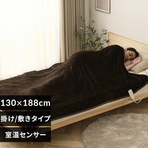 �d�C�ѕz �|��/�~�� 130�~188�p EHB-FR1813B-DT �_�[�N�u���E��