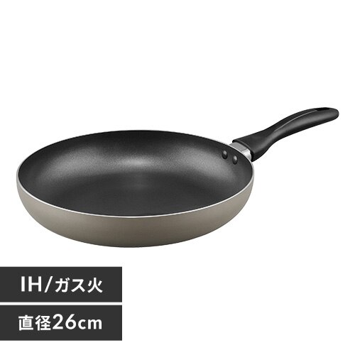 フライパン 26cm IH/ガス火対応 軽量 VLI-F26 グレージュ
