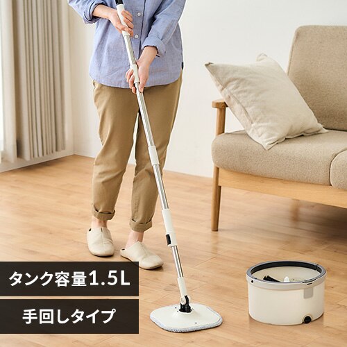 ���b�v ���@�� ��]���b�v KMT-CW