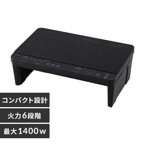 IH�R���� 2�� 1400W �X�^���h�t�� IHK-WT41S-B �u���b�N