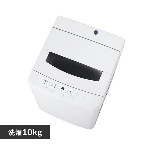 ����@ 10kg �K�`�����吅����� �ߐ� �����������ԒZ�k���[�h ��l��炵 �t�@�~���[���� ITW-100B01-W