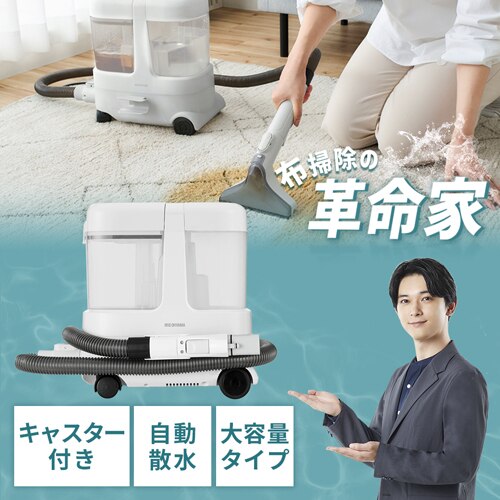 ��e�ʃ����T�[�N���[�i�[ �X�^���_�[�h�^�C�v RNSP-P1600 �z���C�g