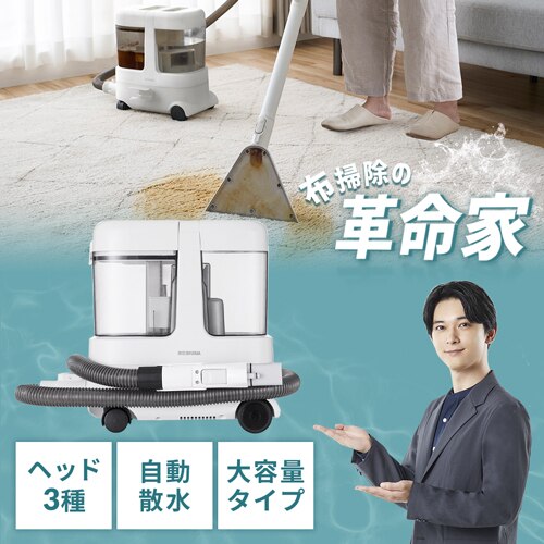 大容量リンサークリーナー マルチタイプ RNS-P1600 グレーホワイト