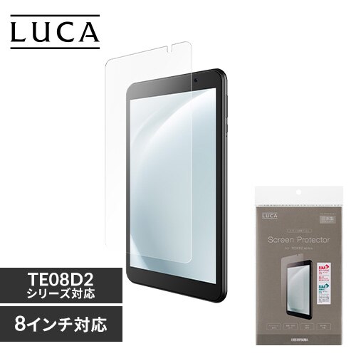 �^�u���b�g �ی�t�B���� 8�C���` TAC-PFM08D2-PL