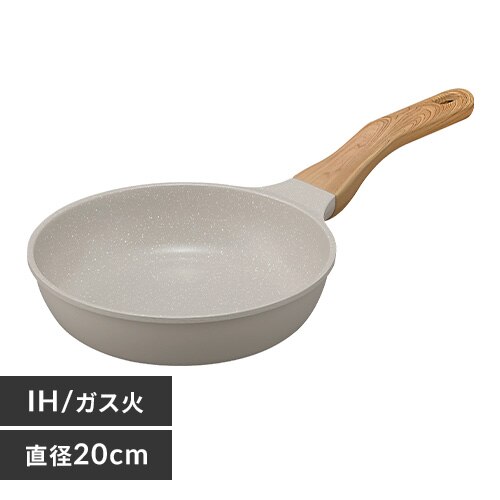 �t���C�p�� 20cm IH/�K�X�ΑΉ� �i�`������t���C�p�� NTL-F20MO �O���C�b�V�����J