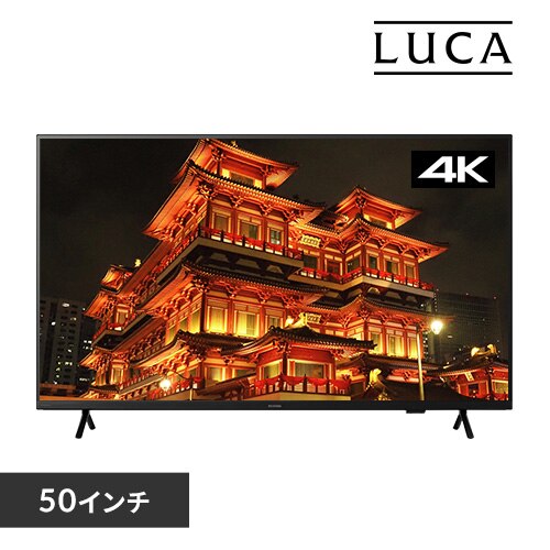 ���j�^�[ 50�C���` �f�B�X�v���C ��^ LUCA DO-DU504S-B 