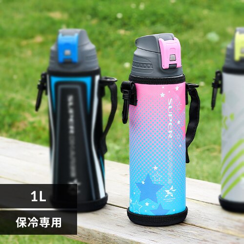 ���� �q�� 1���b�g�� 1L �X�e�����X�{�g�� �L�b�Y �ۗ� 2�i�K���b�N�t�� ��e�� �X�|�[�c DBR-1000 �s���N�~���C�g�u���[