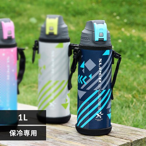 ���� �q�� 1���b�g�� 1L �X�e�����X�{�g�� �L�b�Y �ۗ� 2�i�K���b�N�t�� ��e�� �X�|�[�c DBR-1000 �l�C�r�[