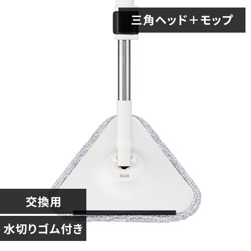 ���b�v + �O�p�w�b�h  KMT-CWT �yKMT-CW��p�z